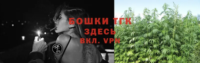 KRAKEN как зайти  где продают   Копейск  Конопля THC 21% 